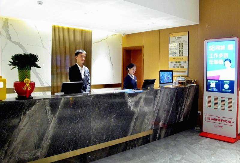 格林陽光假日酒店(南昌八一廣場一附院店)