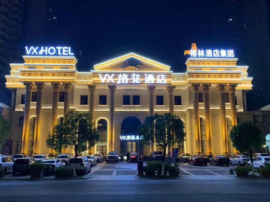 格菲酒店(抚州万达广场店)
