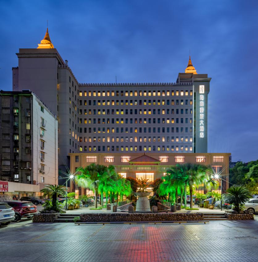 格林缦旅大酒店（南昌滕王阁八一广场店）