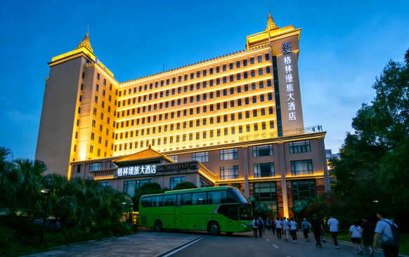 2026春季“南昌·格林缦旅大酒店”团队政策大礼包