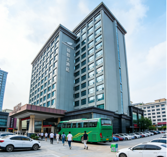 南昌格林锦怡大酒店 ---2026春季“英雄城·格林锦怡之春”团队政策大礼包