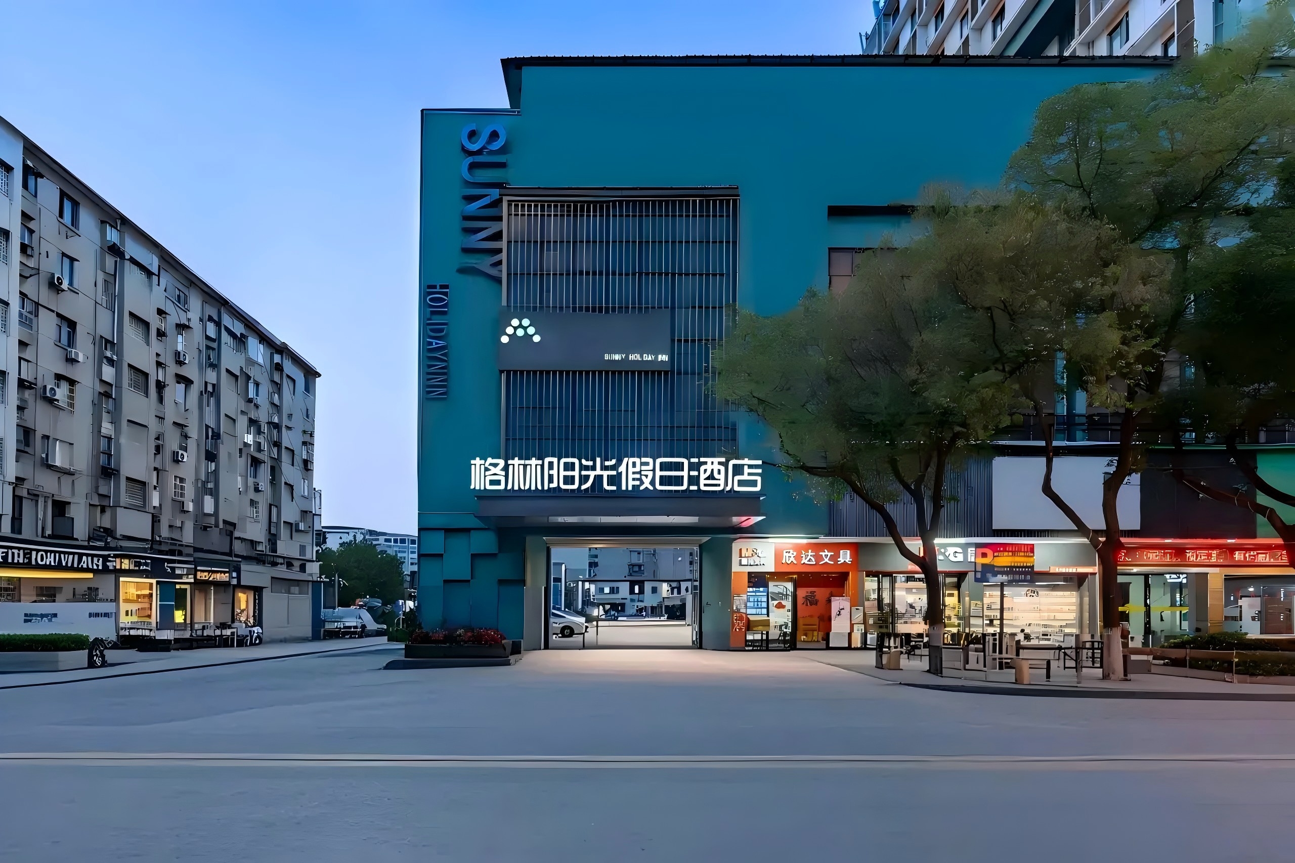 南昌哪家酒店可以住满24小时？｜任意时间入住·次日同点退房！