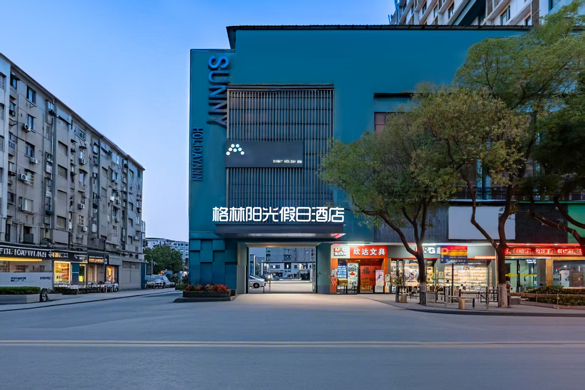 格林阳光假日酒店长租房｜5晚起80元/晚，月租1980元全包价！