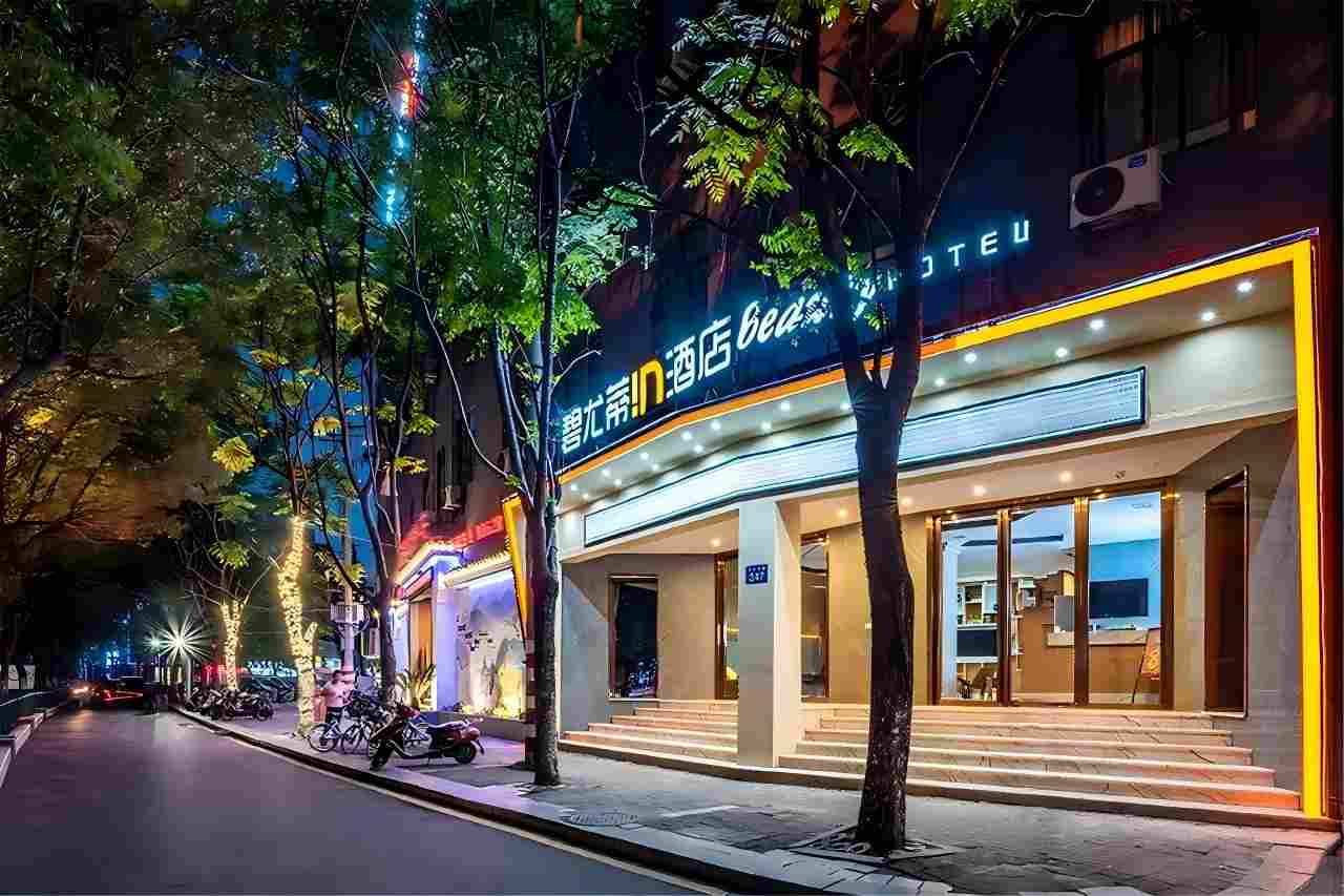 2026国庆南昌酒店住宿推荐：格林碧尤蒂in酒店.学生二孩家庭