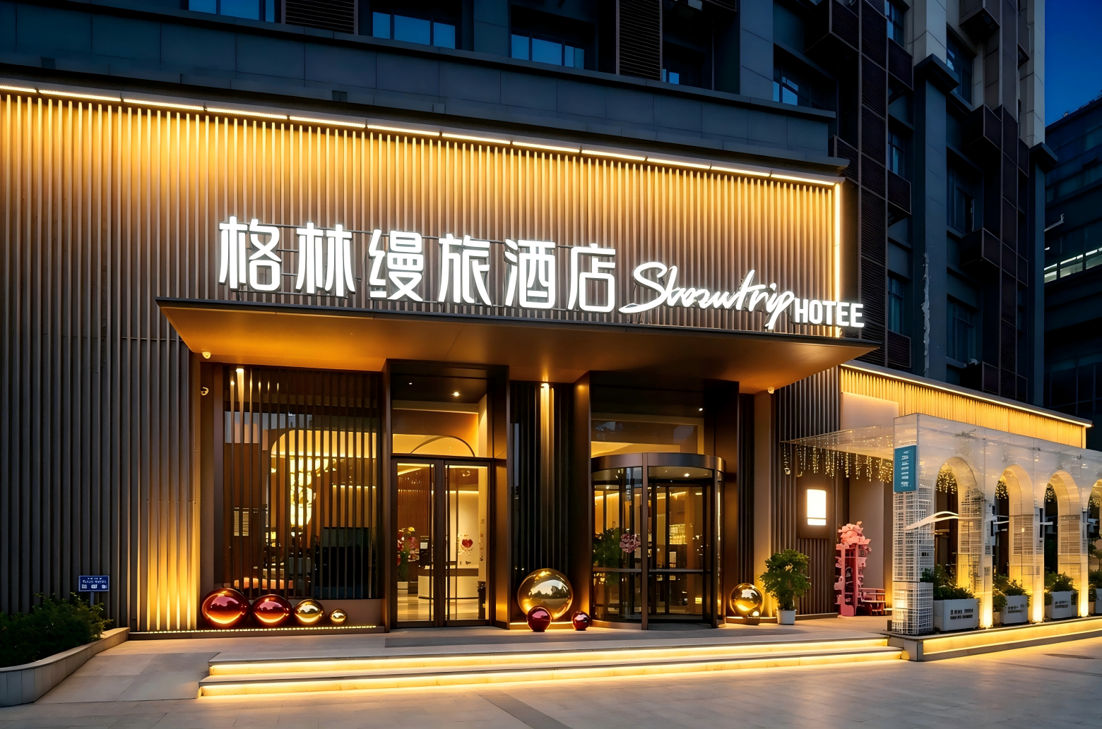 南昌住宿性价比高的酒店推荐｜格林缦旅酒店2026国庆人气打卡