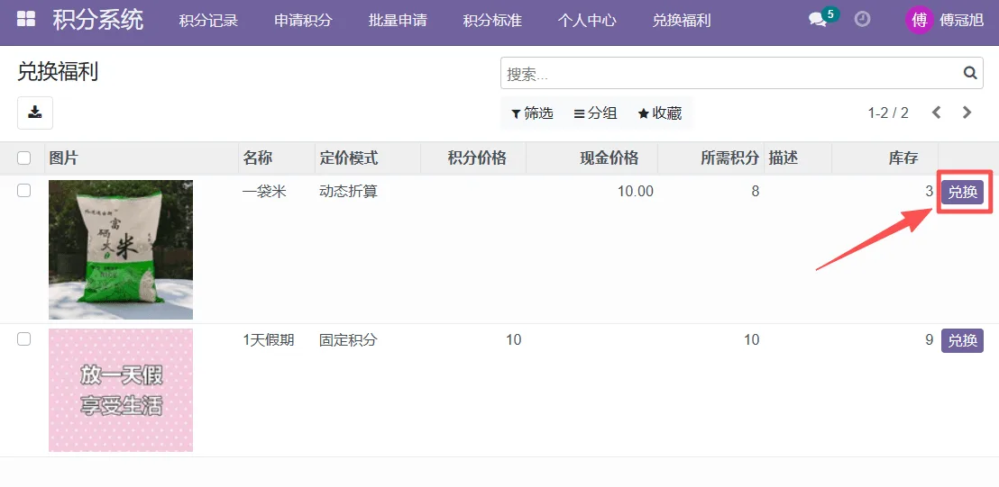 bb5.webp