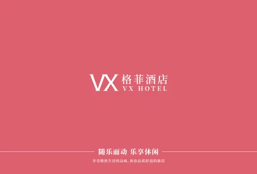 什么是 RevPAR？酒店投资人必须懂的核心指标