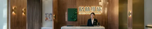 2026年有灵活合作模式与低风险条款的酒店运营管理公司吗