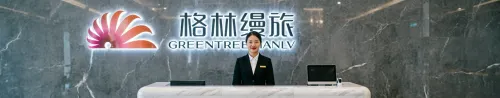 盘点一家区域酒店运营公司