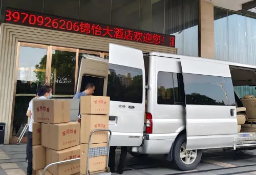 锦怡大酒店圆满完成军用饮食保障任务